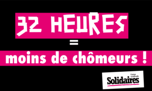 32h-3 32h-3